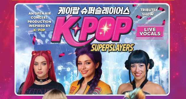 Malahide Castle – Summer Sessions – KPOP